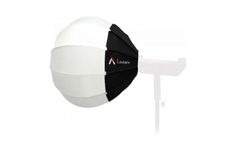 Aputure Lantern Softbox