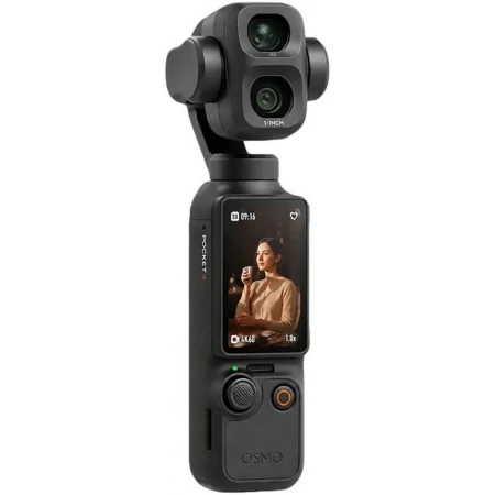 DJI Osmo Pocket 4P Combo